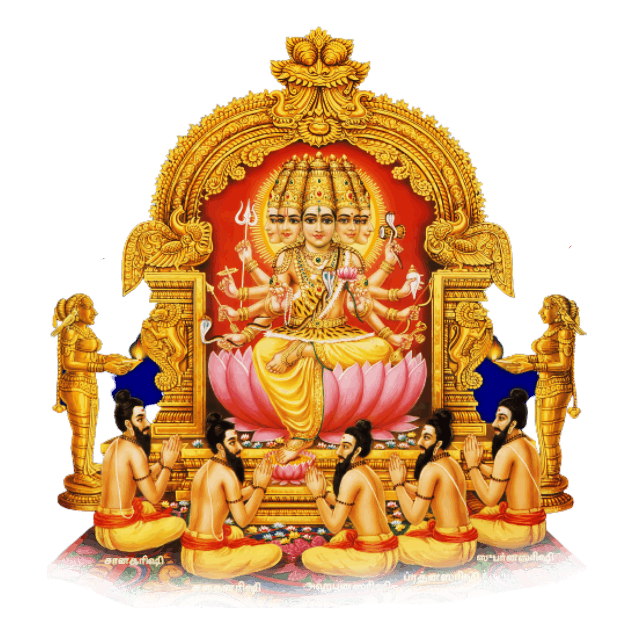 Vishwakarma Transparent Clipart