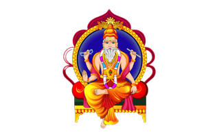 Vishwakarma Puja PNG