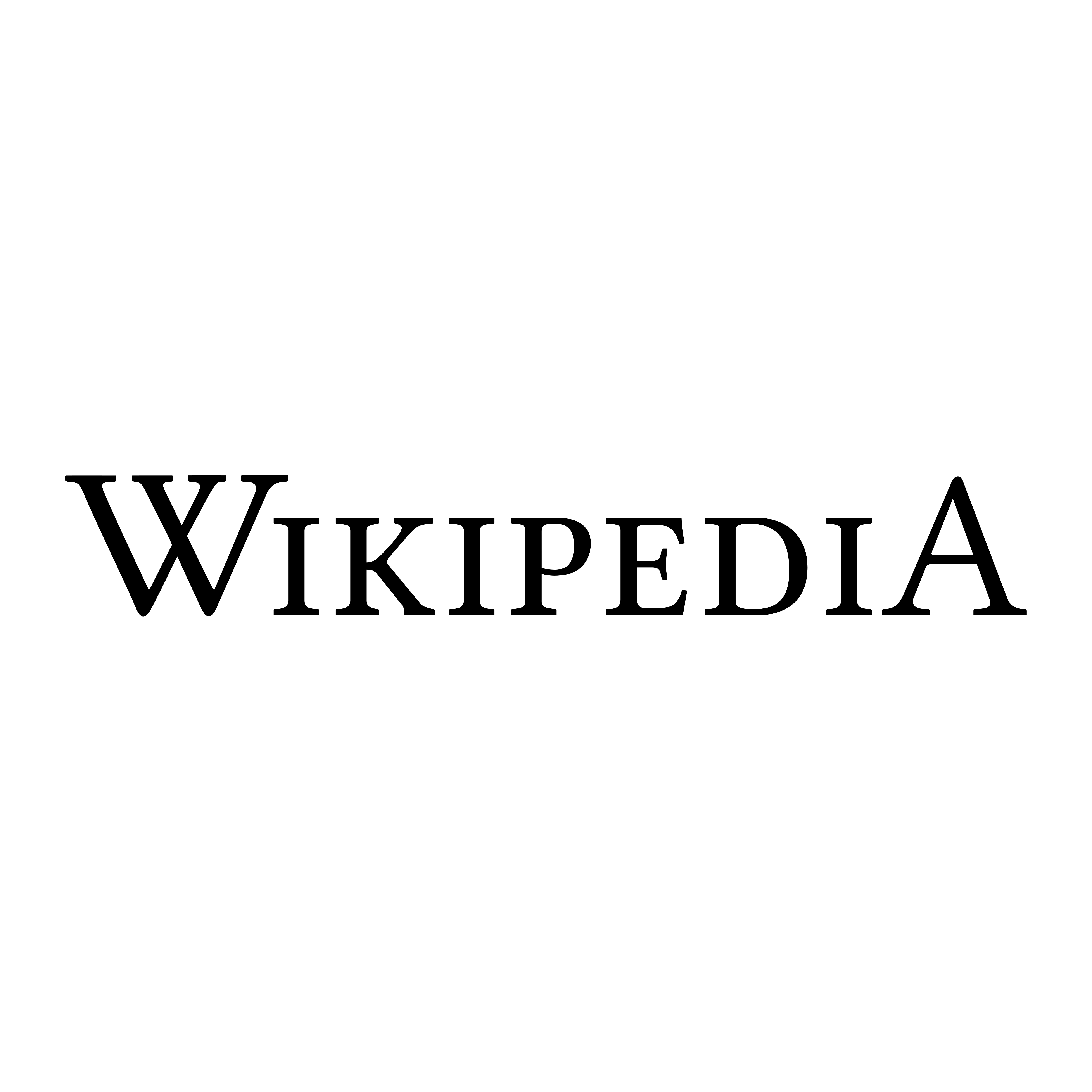 Wikipedia Logo Transparent Clipart